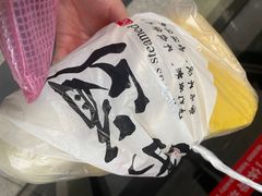 -宫门口馒头铺(创始人总店)