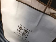霸气芒果-奈雪的茶(湖滨银泰in77C区PRO店)