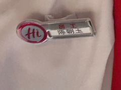 -海底捞火锅(九霄梦天地店)