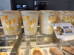 -喜茶(深圳海岸城店)