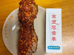 -炒豆合作社(东四总店)