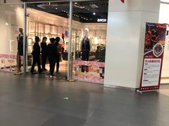 -杉杉奥特莱斯广场(哈尔滨店)