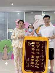 -纵享怡月月子中心(西稍门店)