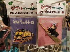 -猫的天空之城概念书店(印象城购物中心店)