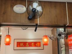 -南昌大饭店·非遗南昌菜(万寿宫店)