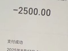 -MOSSO·Liveshow(M3香港广场店)