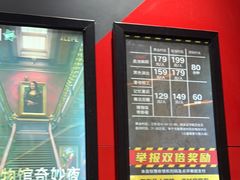 -Xcape异时刻密室逃脱魔法互动(瑞虹天地太阳宫店)