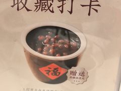 -喜宴又一村·粤菜·茶点·海鲜(壹方天地店)