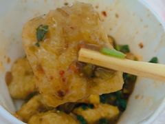 -无声臭豆腐(大井1号店)