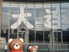 -马邦子·紫苏烤鱼(恒隆广场店)