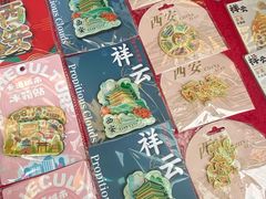 -西北轻工批发市场
