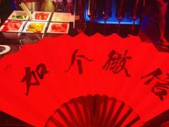 -重庆森林(洪崖洞店)