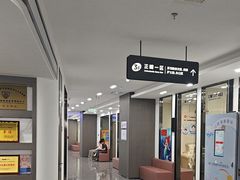 -常熟玉蕙口腔医院