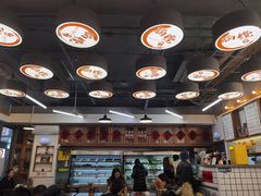 -脑馋粉儿(三里屯店)