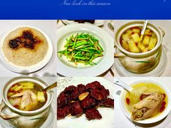 -老吉士(环贸iapm店)