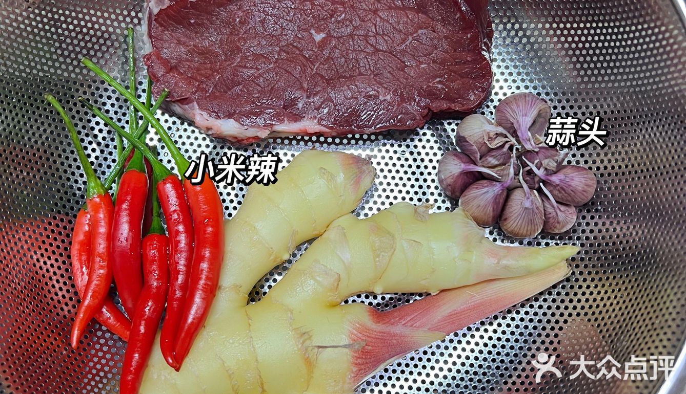 仔姜牛肉丝，香辣下饭，我妈说可以原地开店了 [亲亲]