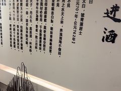 -大鹏饭店·金陵家宴(奥体中心店)