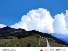 -白草畔自然风景区