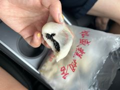 -松盛糕团店(红旗桥店)