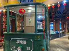 景观位-广东道至正餐厅(区庄店)