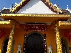-报恩禅寺