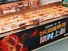 -绝味鸭脖(龙阳路生活广场店)