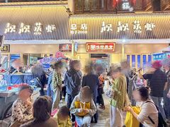 -靓靓蒸虾·头牌蒸虾(雪松路总店)
