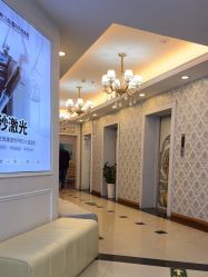 -武汉五洲整形外科医院
