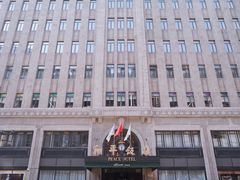 -上海和平饭店华懋阁 Cathay Room