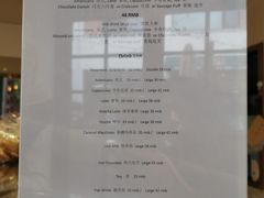 -Madeleine玛德琳(永平里店)