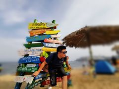 -北戴河碧螺塔海上酒吧公园