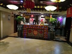 -重庆家富富侨养生会所全省示范店(东五路店)