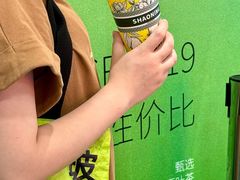 -烧柠·柠檬茶(大融城店)