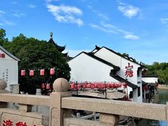 -鑫震源·苏式大虾生煎(山塘街店)