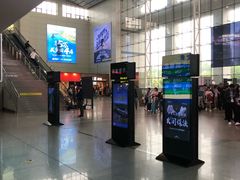 -岳阳东站