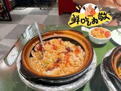 腊味煲仔饭-煲煲好(朝阳门店)