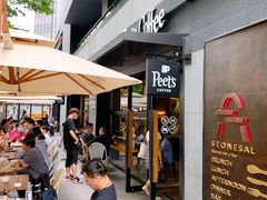 -Peet's 皮爷咖啡(东湖路手作店)