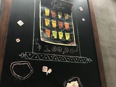 -胡椒宅男(市民中心店)