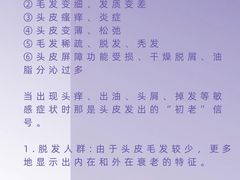 -中国农业大学(西校区)