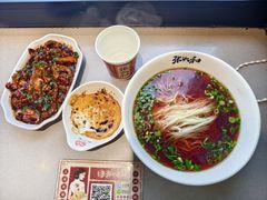 -张太和本帮面·现炒浇头(梅园店)