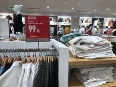 -优衣库(上海颛桥万达广场店)