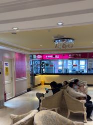 -北京俪婴妇产医院(朝阳大悦城店)