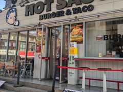 -热将汉堡 HOT SAUCE(下马坊店)