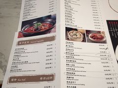 菜单-逸品淮扬(白玉兰广场店)