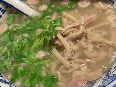 -老三羊汤【北兴隆街店】