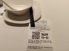 -莆田餐厅PUTIEN(金融街购物中心店)