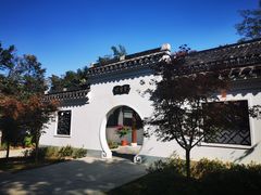 -南山风景名胜区