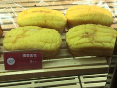 -味多美蛋糕(金顶街店)