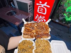 -聚首堂·特色小吃·肘子(什刹海德胜门店)