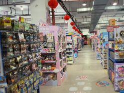 -逝水玩具折扣店